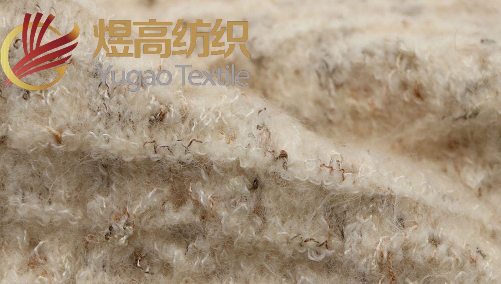 高端卡尼绒