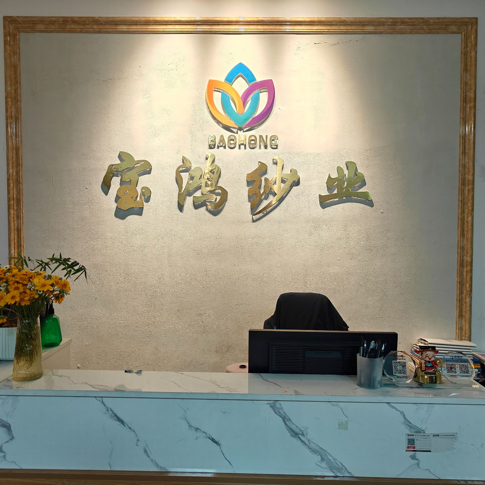 1/6NM純凈米粉