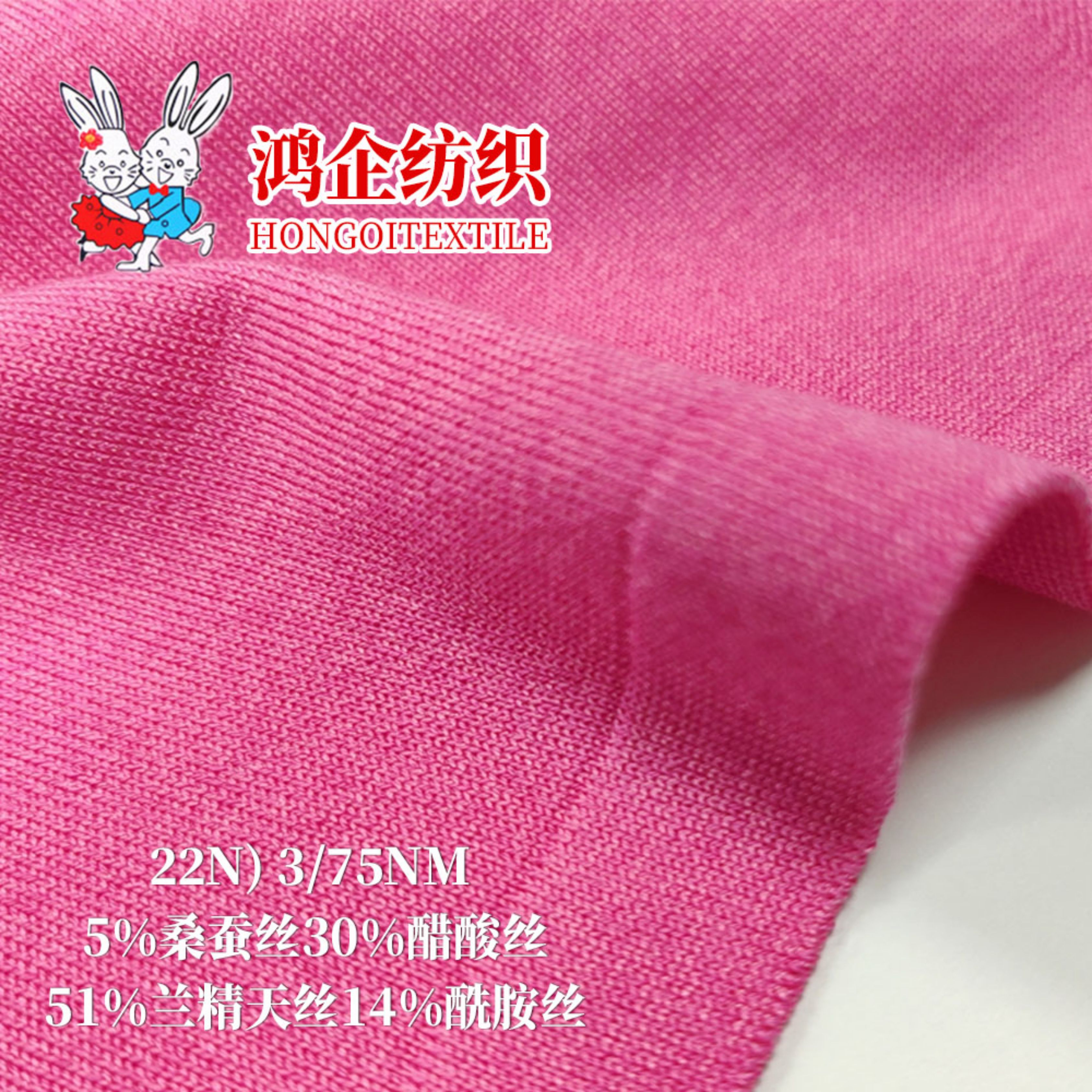 22N）3/75NM