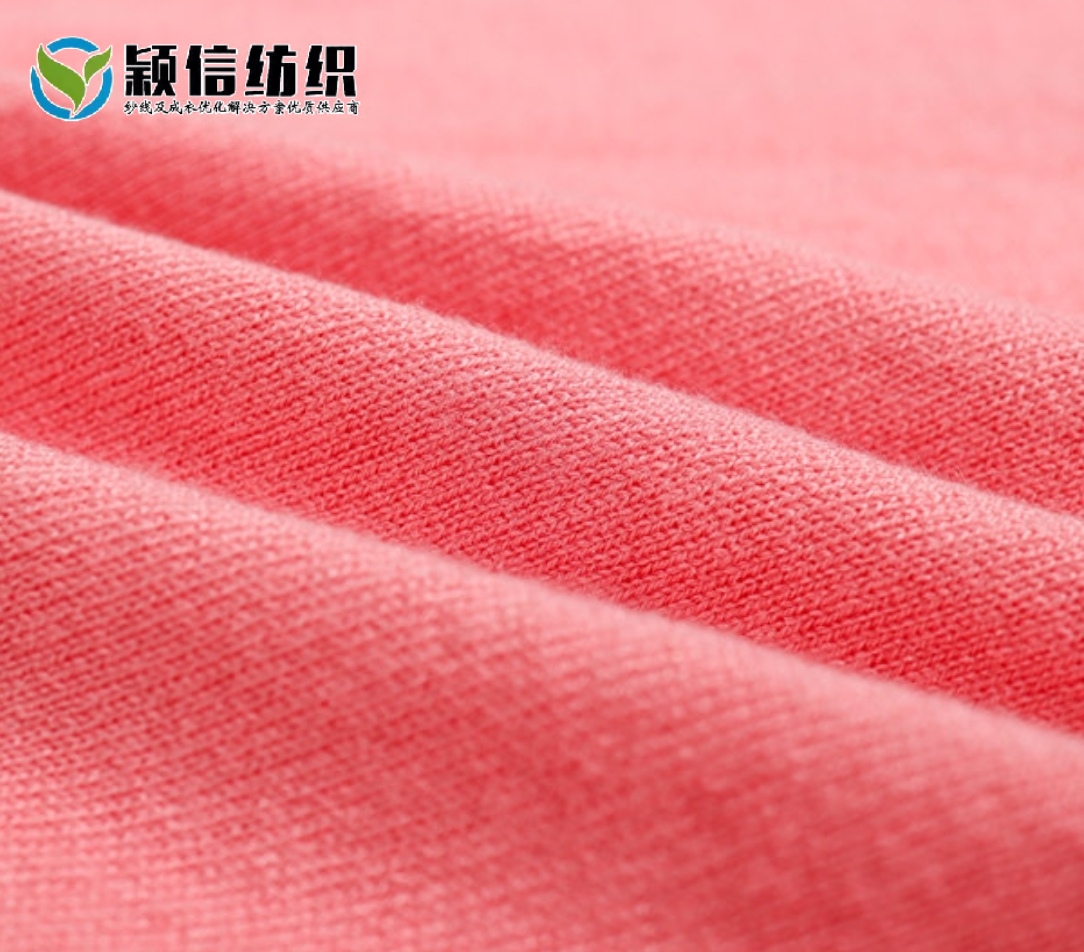 木代尔棉