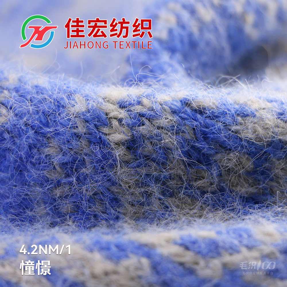 憧憬
