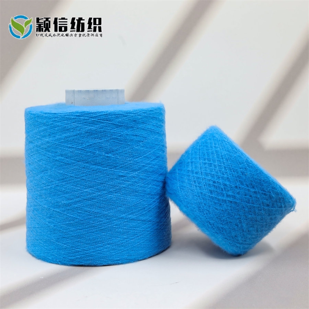 鹿毛绒 磨毛绒 孔雀绒 南极绒