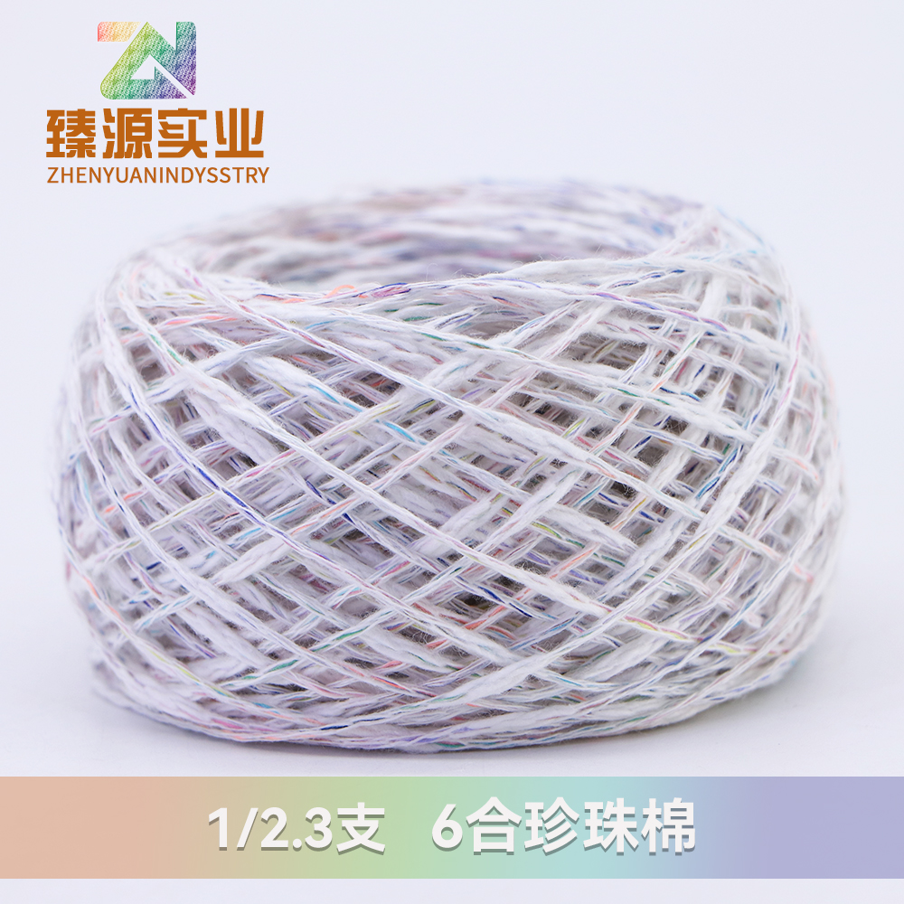 6合珍珠棉