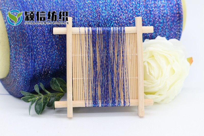 32支闪光丝