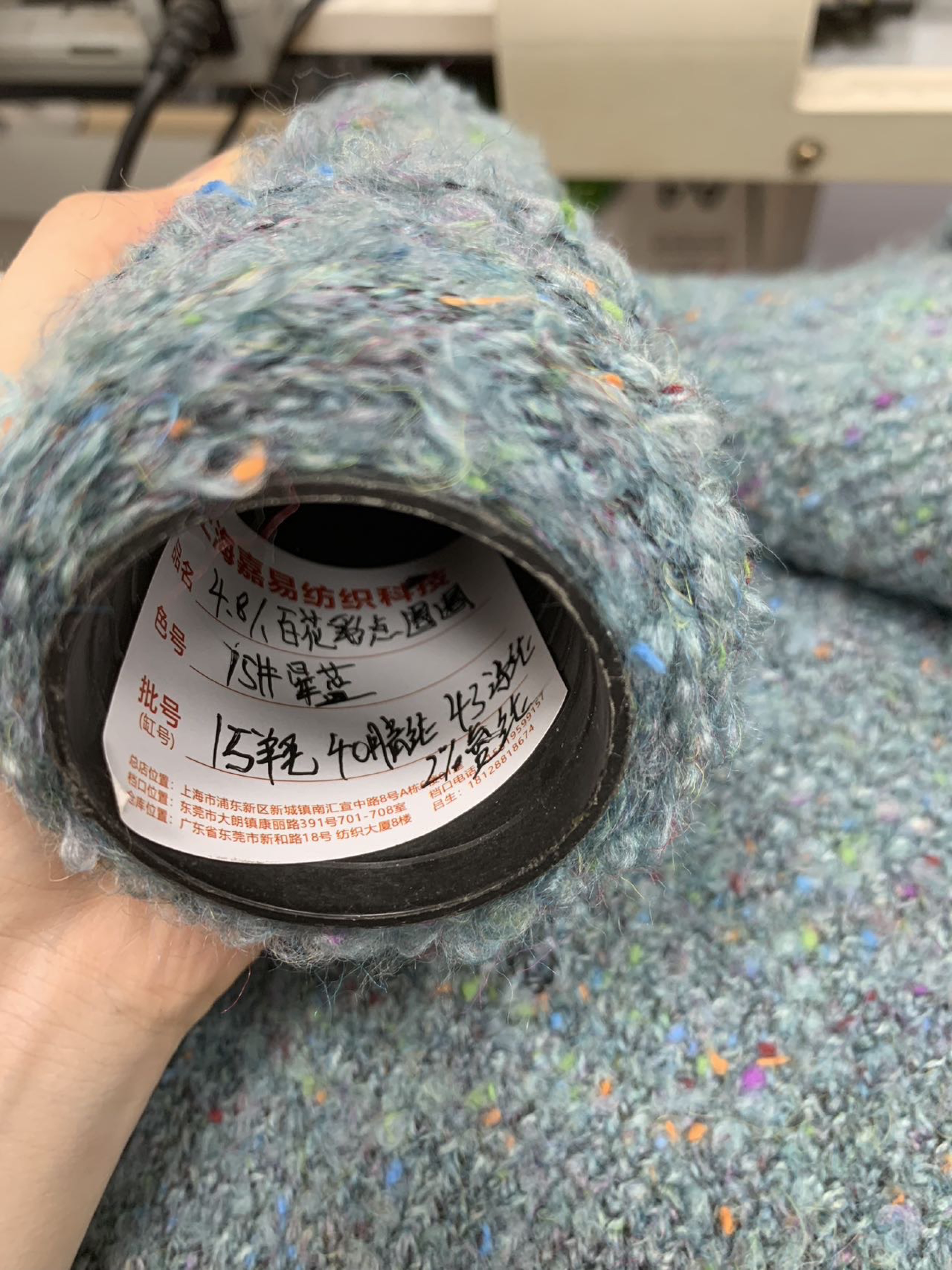 百花彩點圈圈