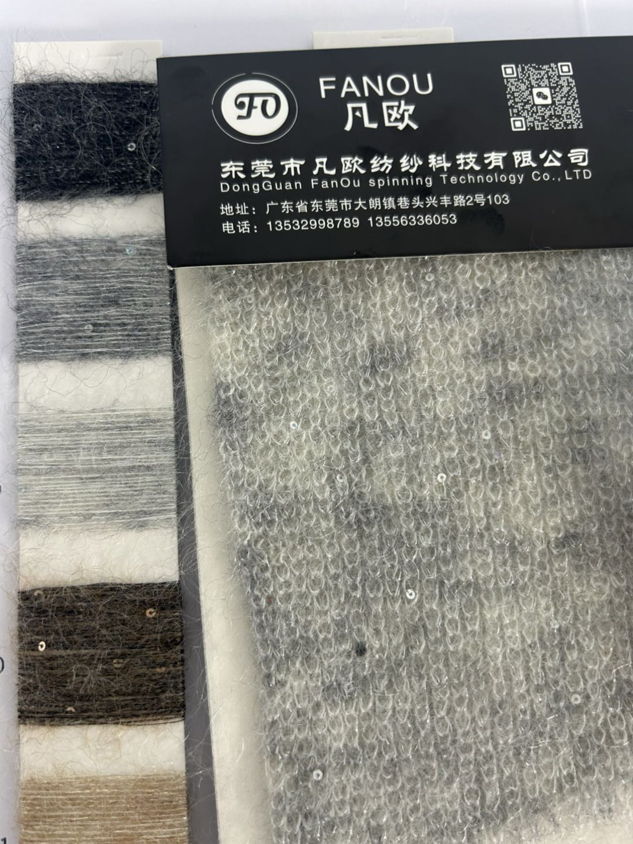 珍珠羊驼