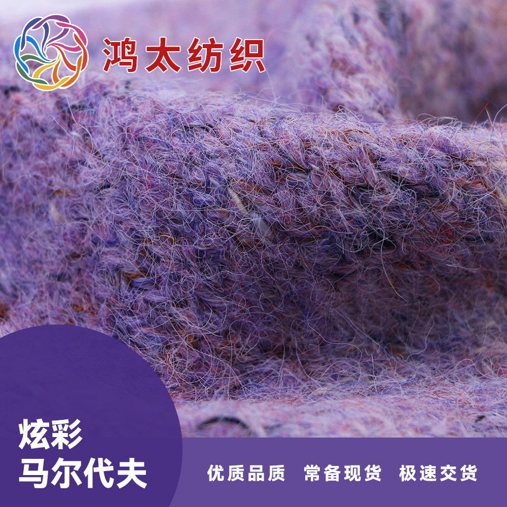炫彩.馬爾代夫
