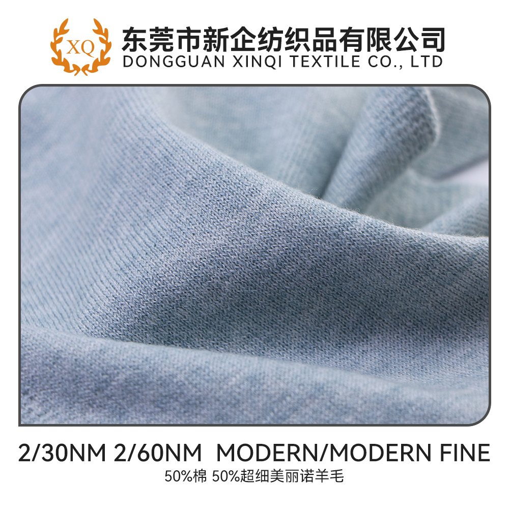 MODERN/MODERN FINE