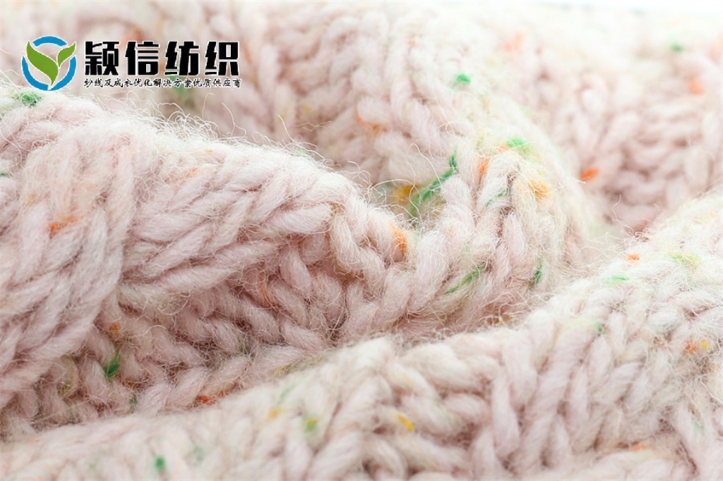 彩点羊毛冰岛  彩点冰岛  彩点羊毛