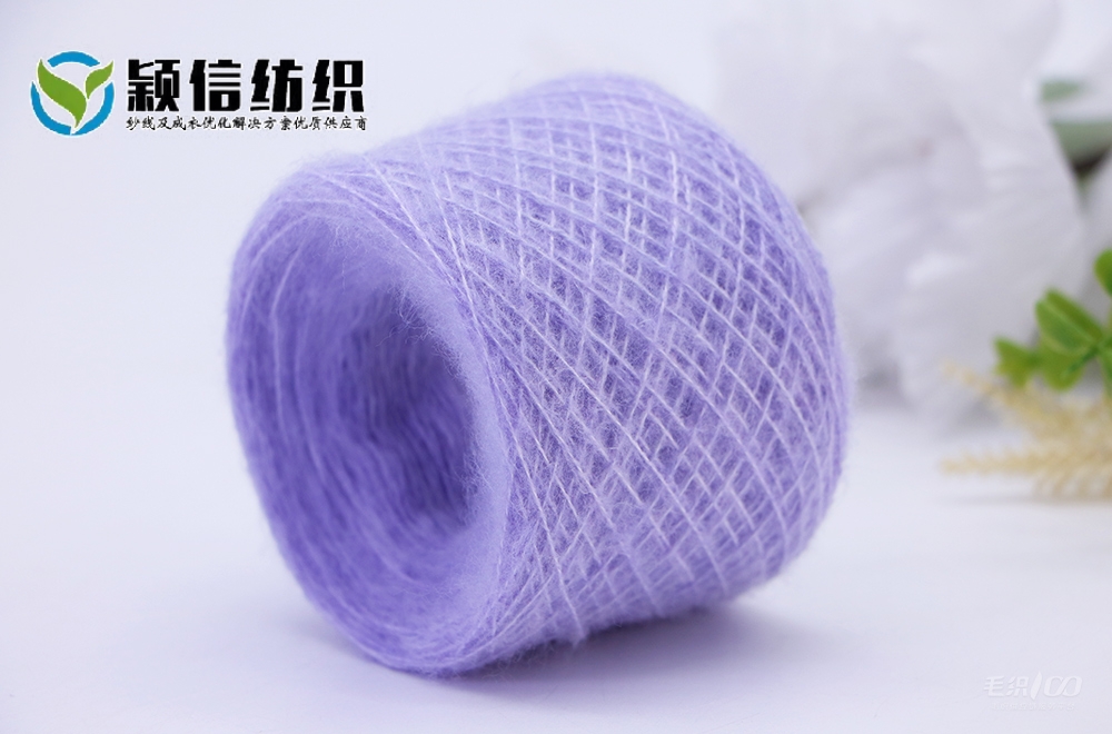 弹力磨毛绒