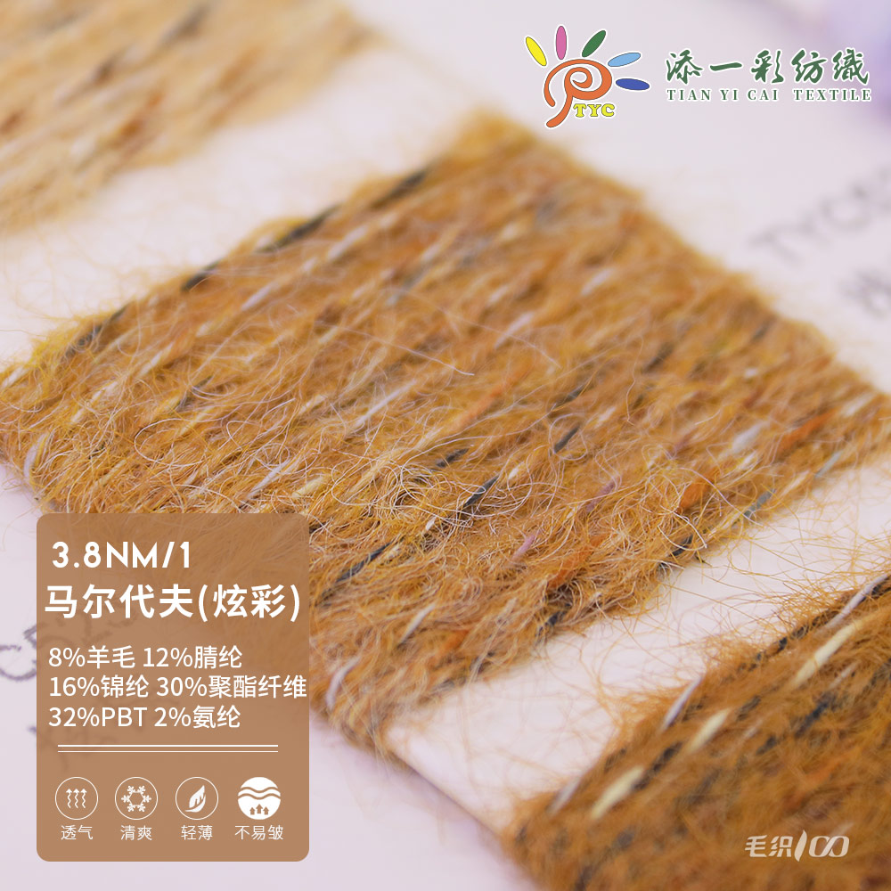 马尔代夫（炫彩)