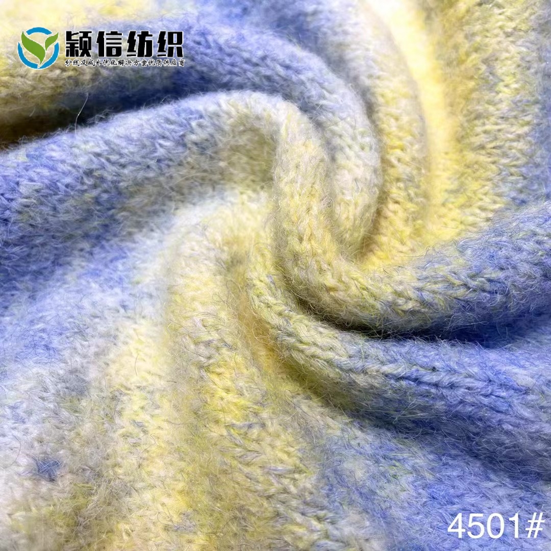 憧憬渐变马海