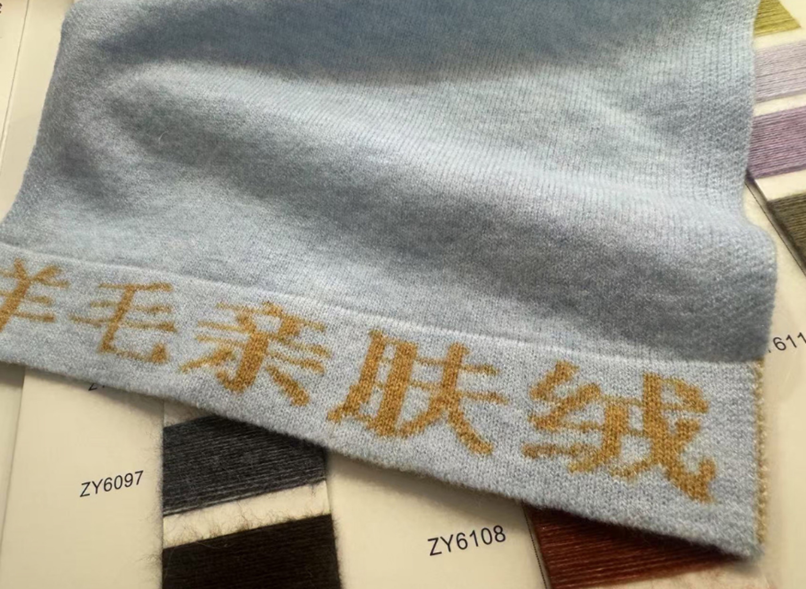 磨毛.色纺羊毛亲肤绒