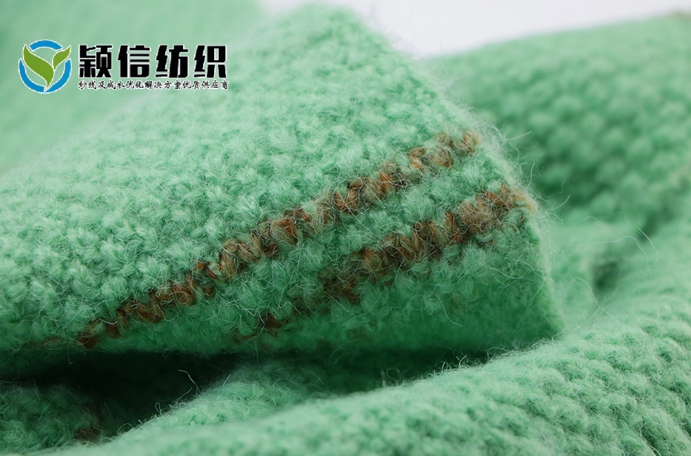 流星纱
