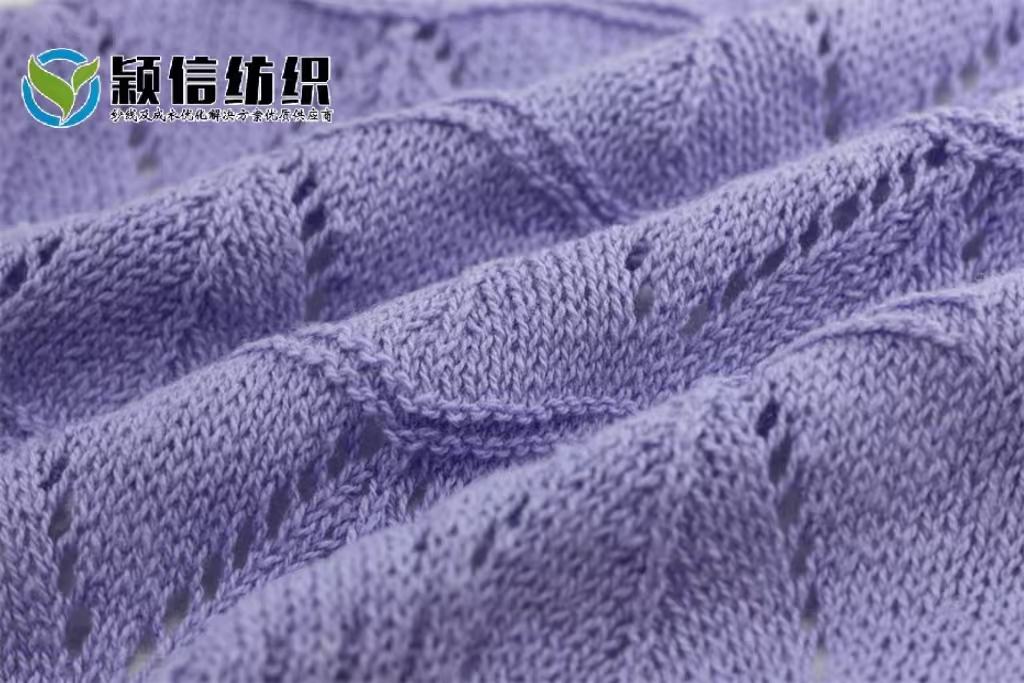 亚麻棉
