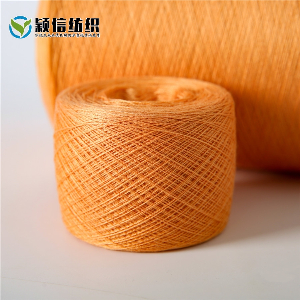 抗起球 9羊毛羔羊绒