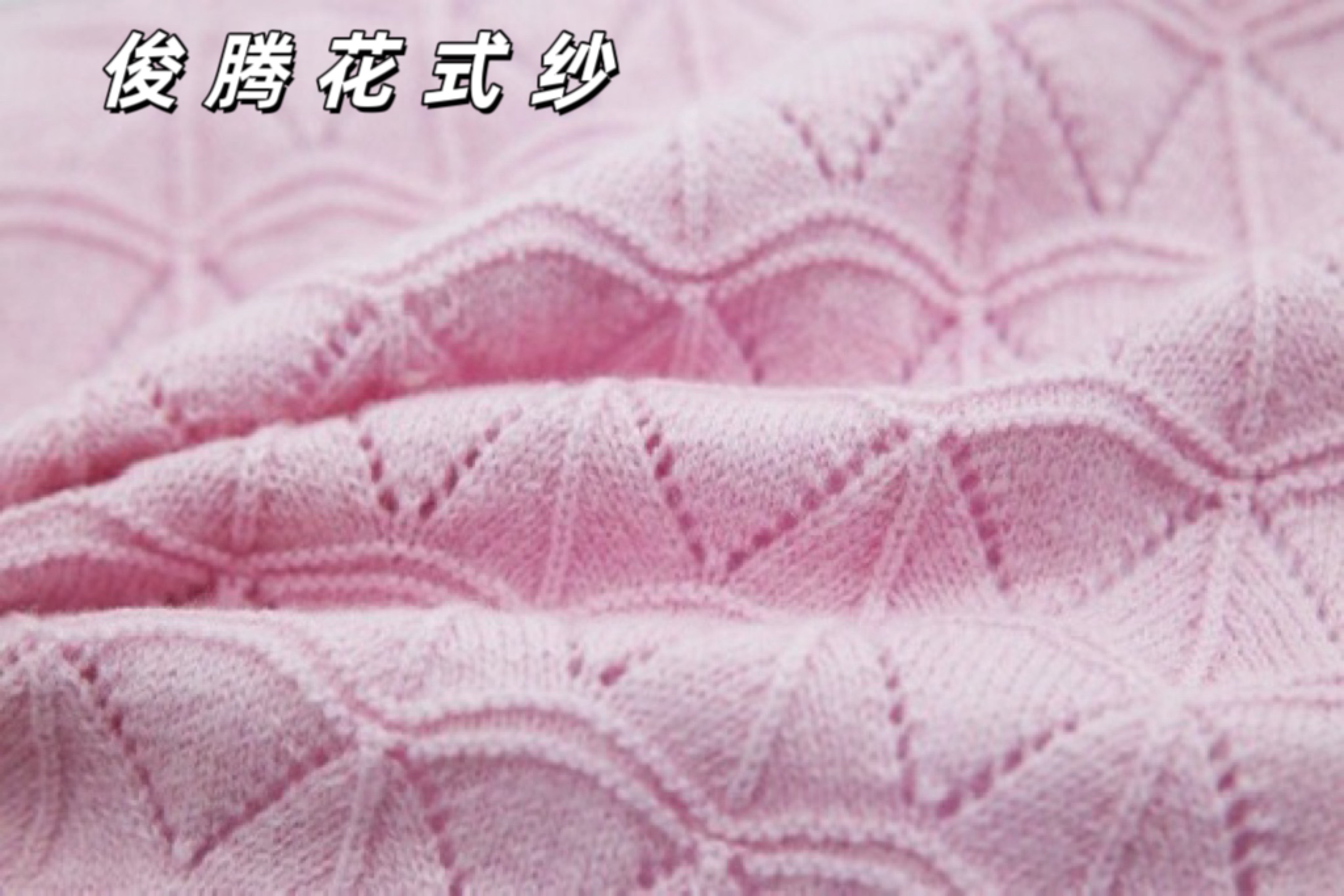 2/28NM棉羊毛