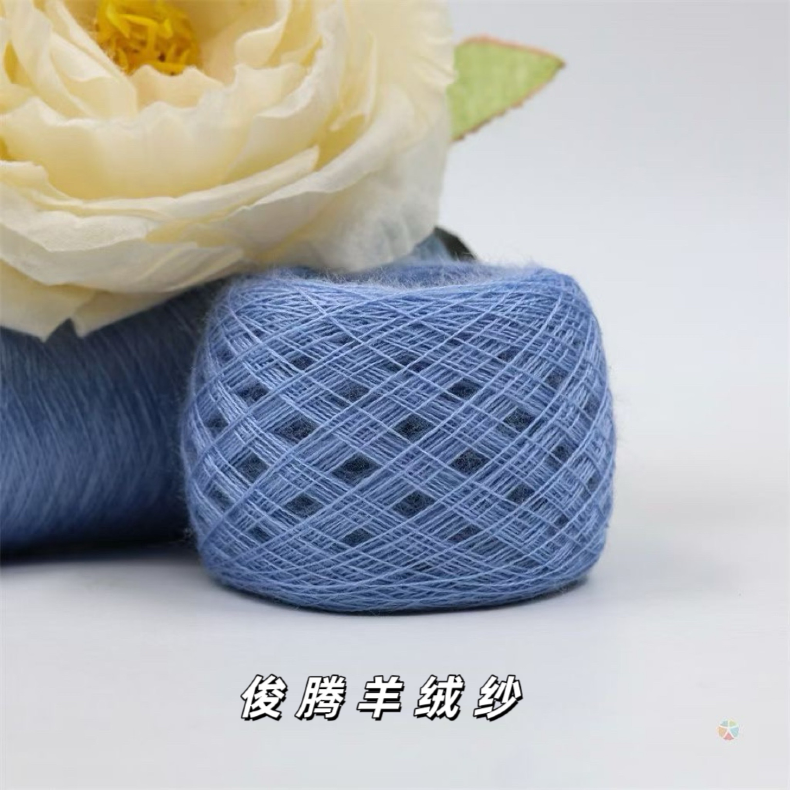 2/48NM 前絲光三七
