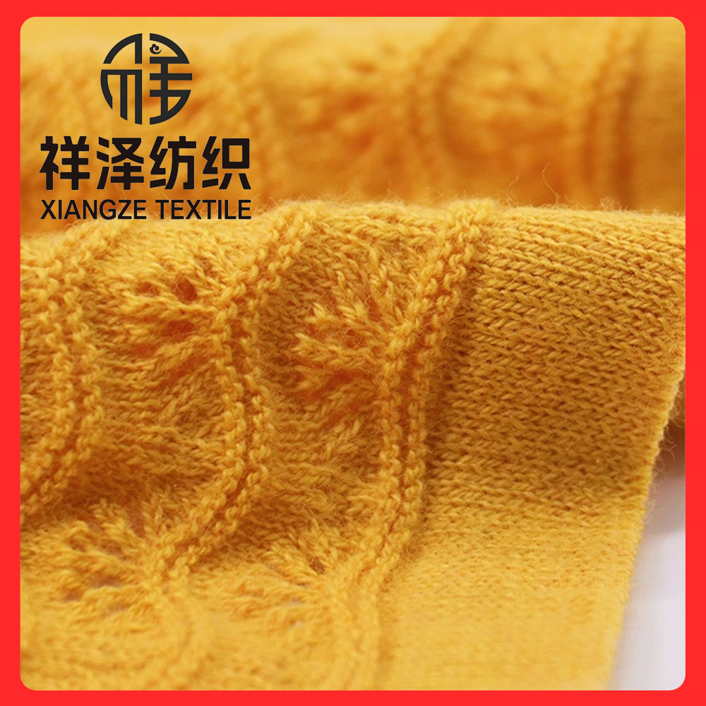 95良好棉5山羊絨 棉絨