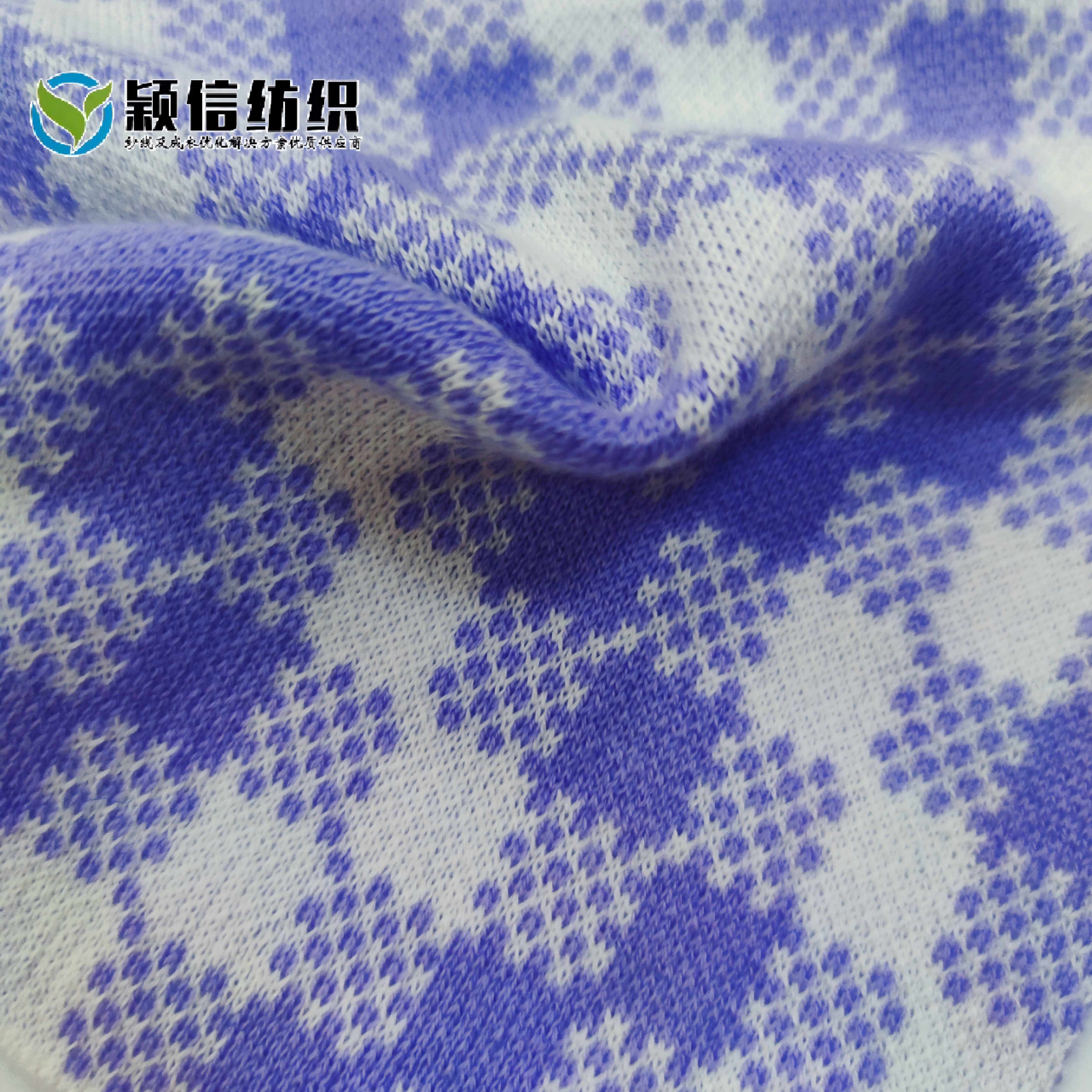 精梳超柔棉  亲肤棉 柔丽棉  羊绒棉