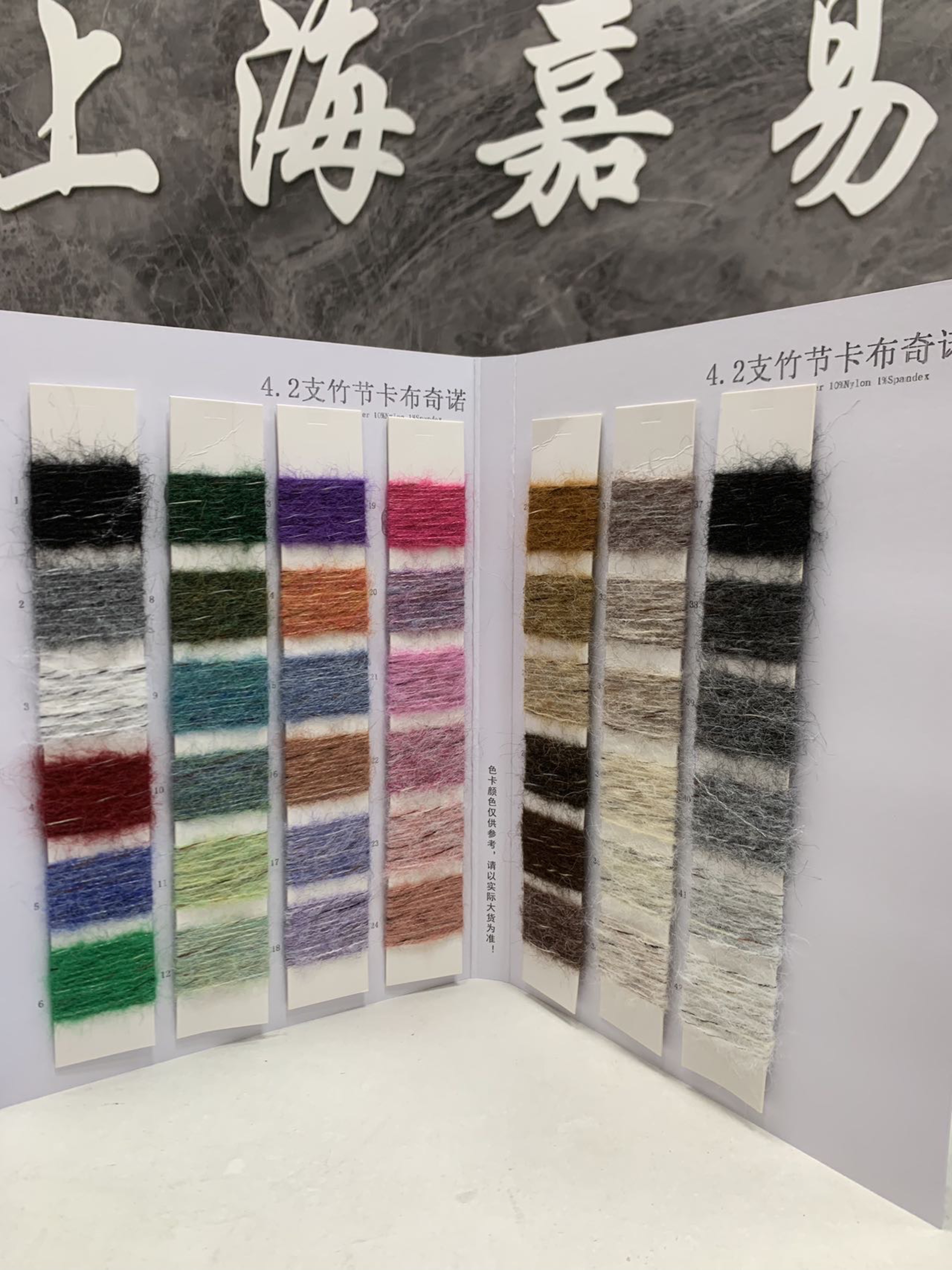 竹節(jié)卡布奇諾