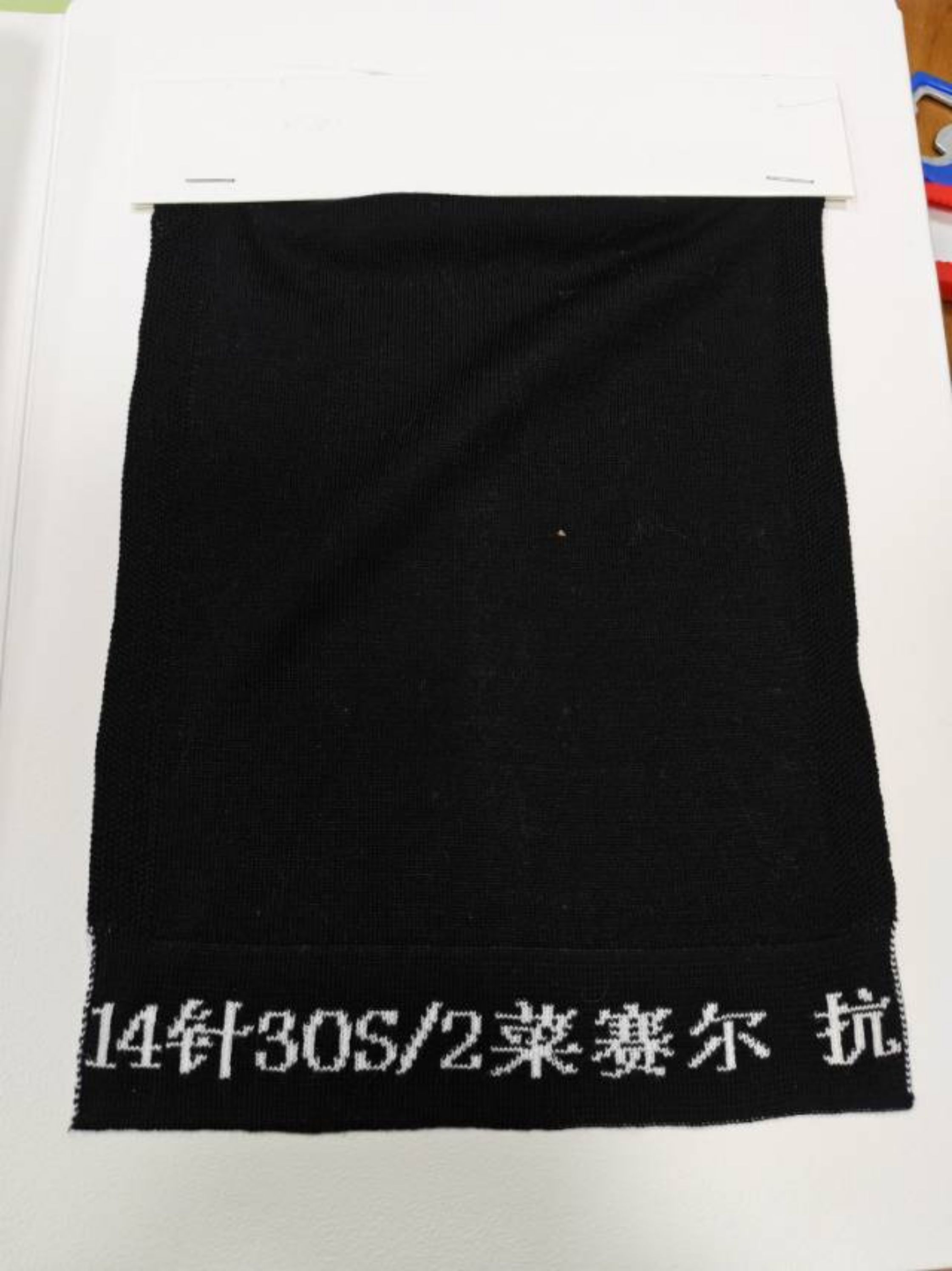 AA级莱赛尔（高级工艺染色天丝）