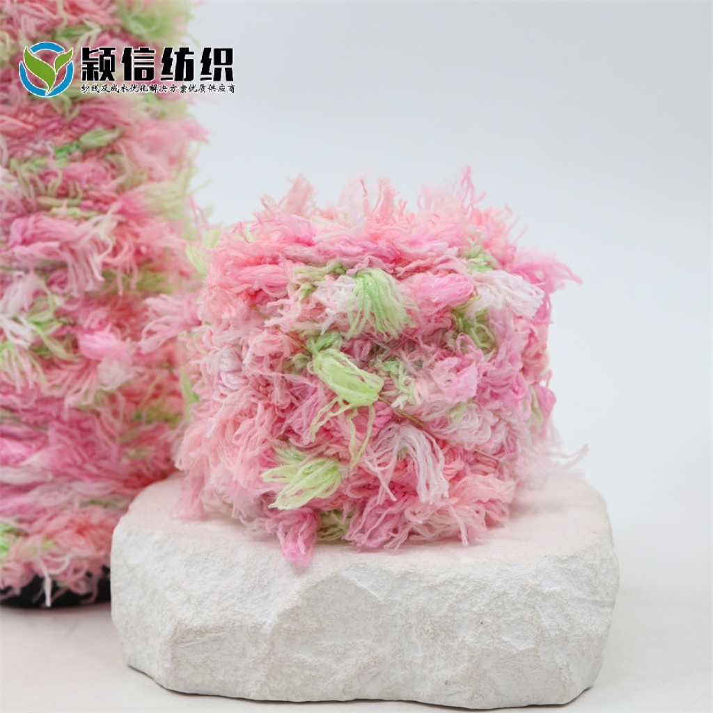 网红纱  （小香风）