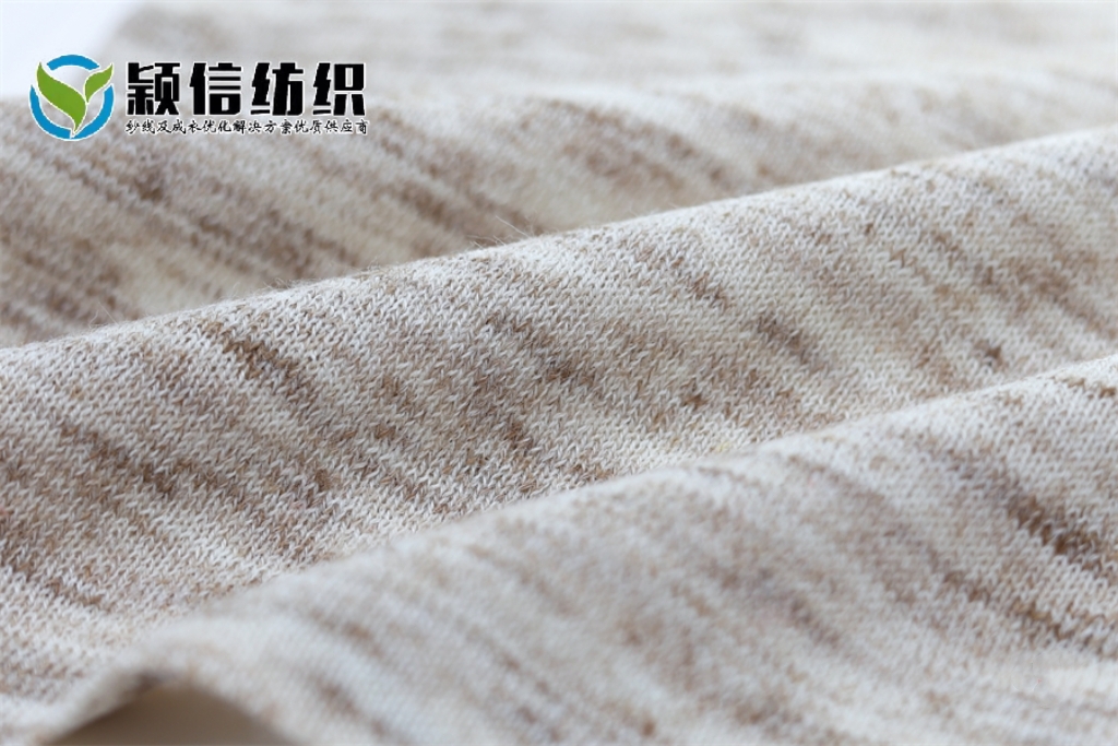 幻彩亚麻