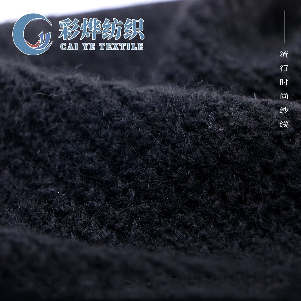 棲夢-絨毛系列