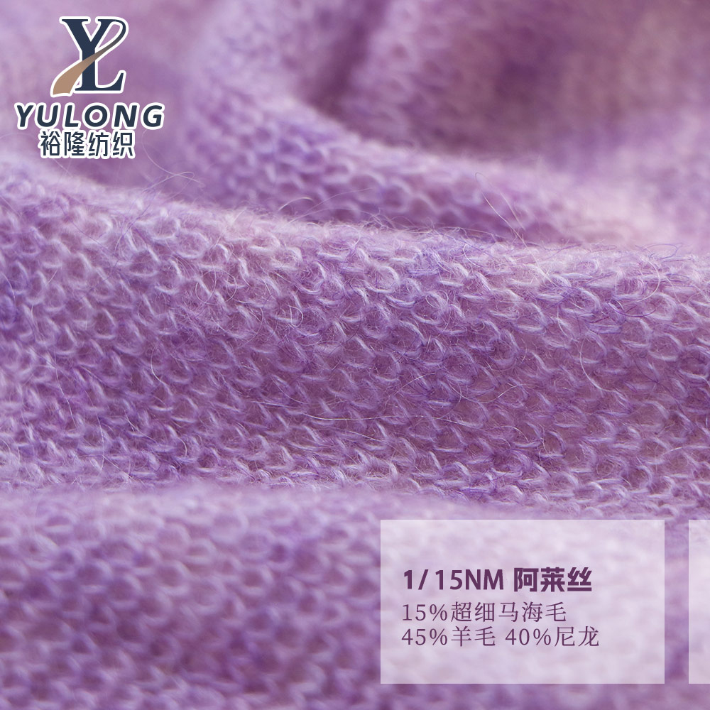 YL515007 阿萊絲