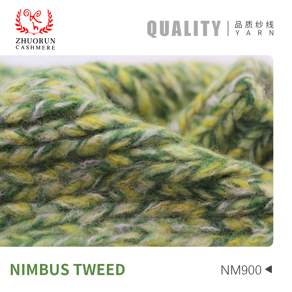 NIMBUS TWEED