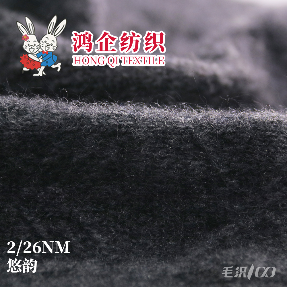 134）悠韵-中配浣熊绒