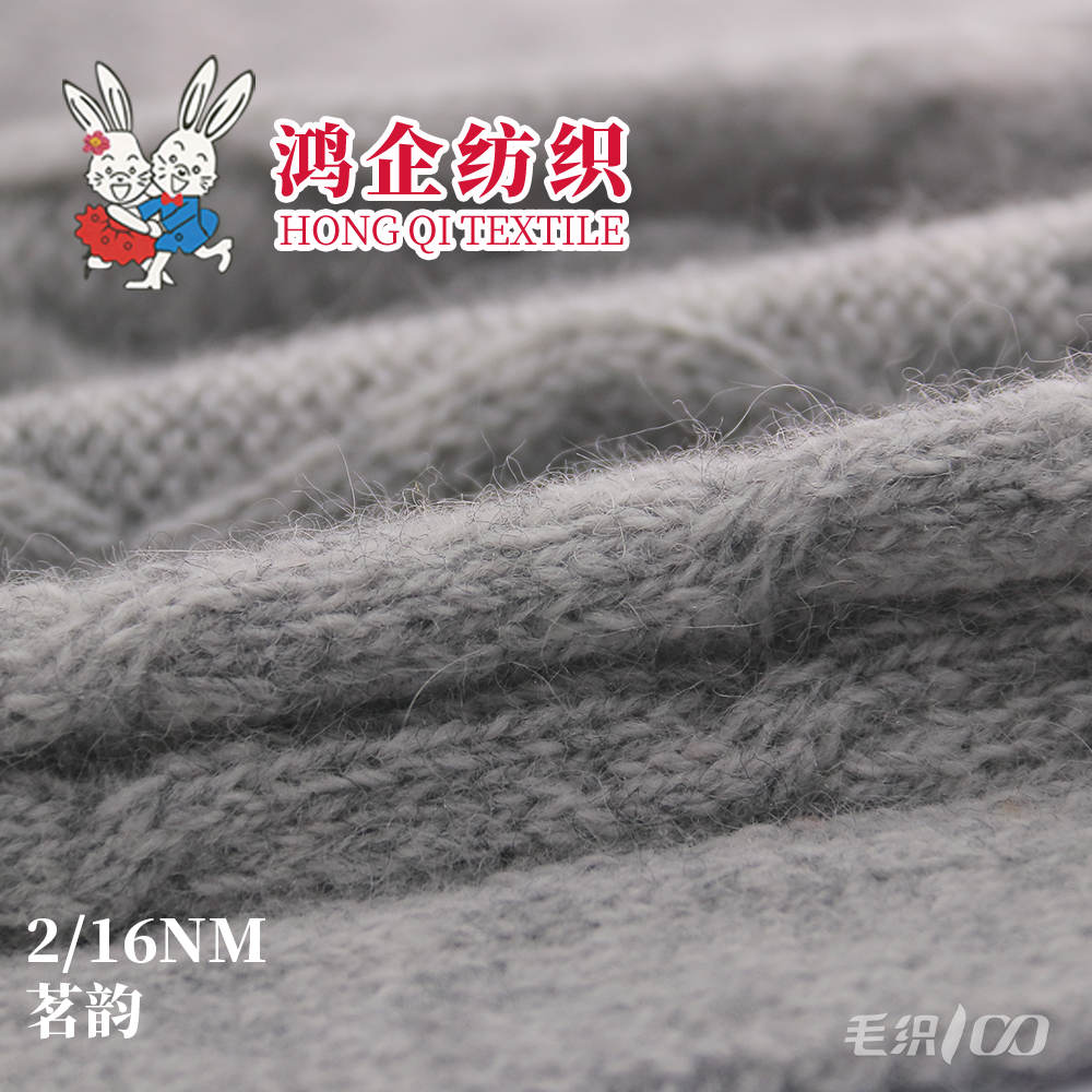 131) 茗韵