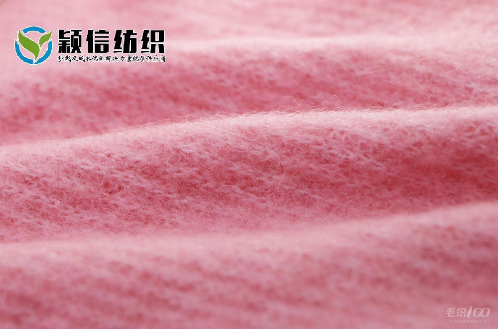 樱花羊驼