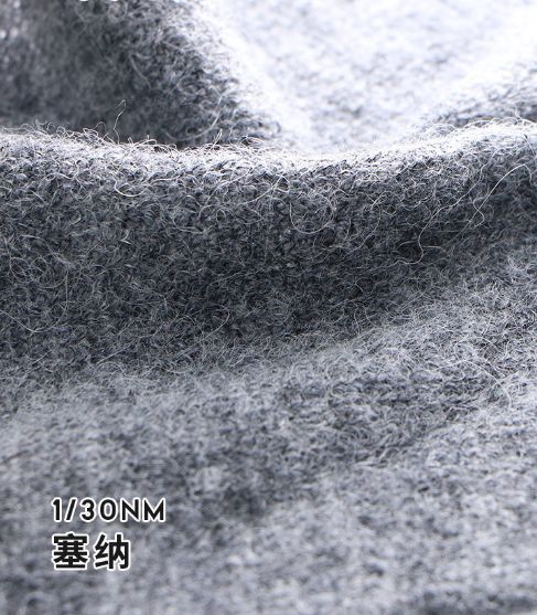 塞納SENA
