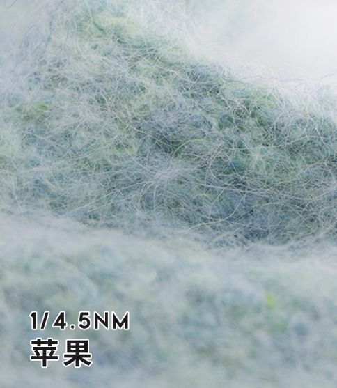 蘋果羊駝