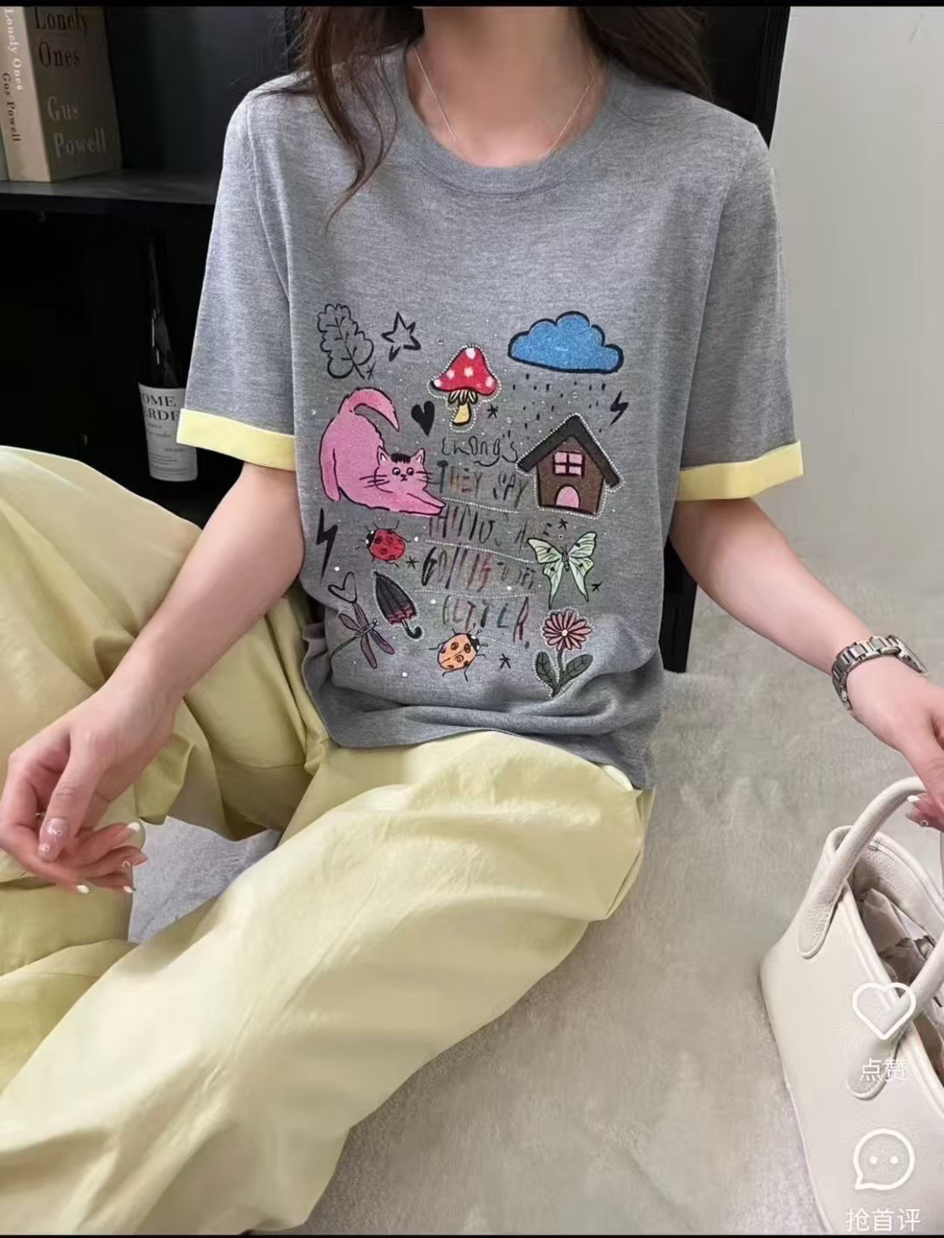 珍珠麻