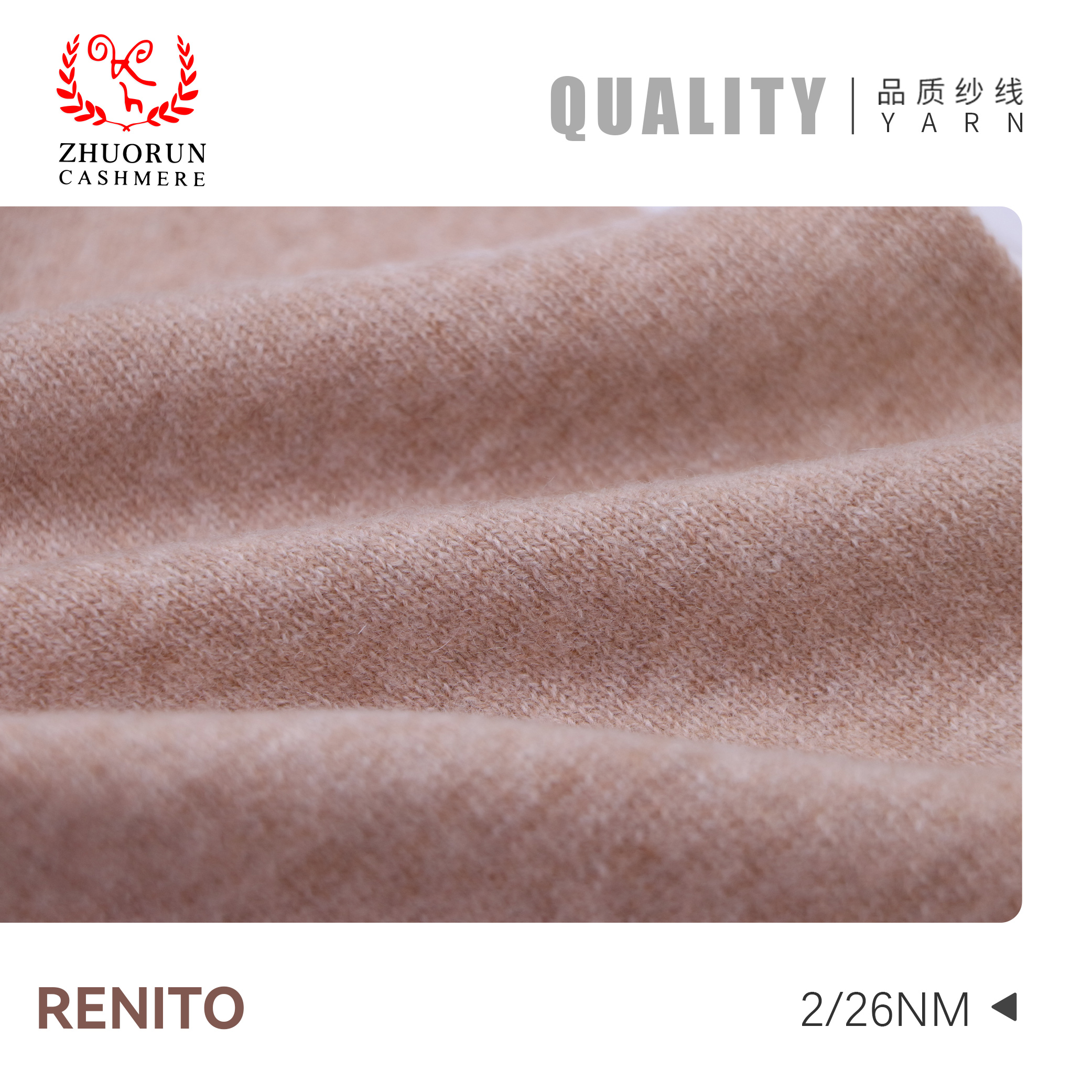 RENITO