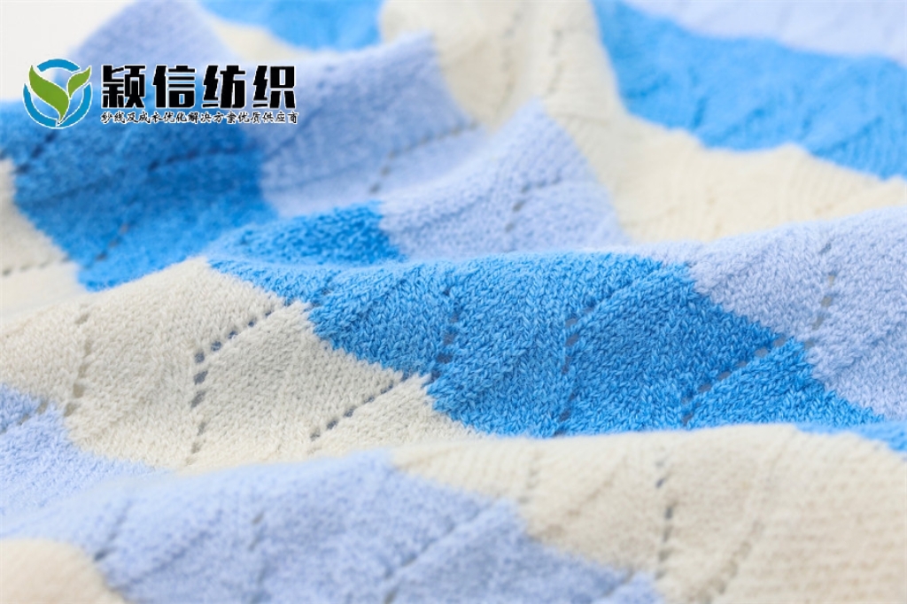 抗起球小棉绒
