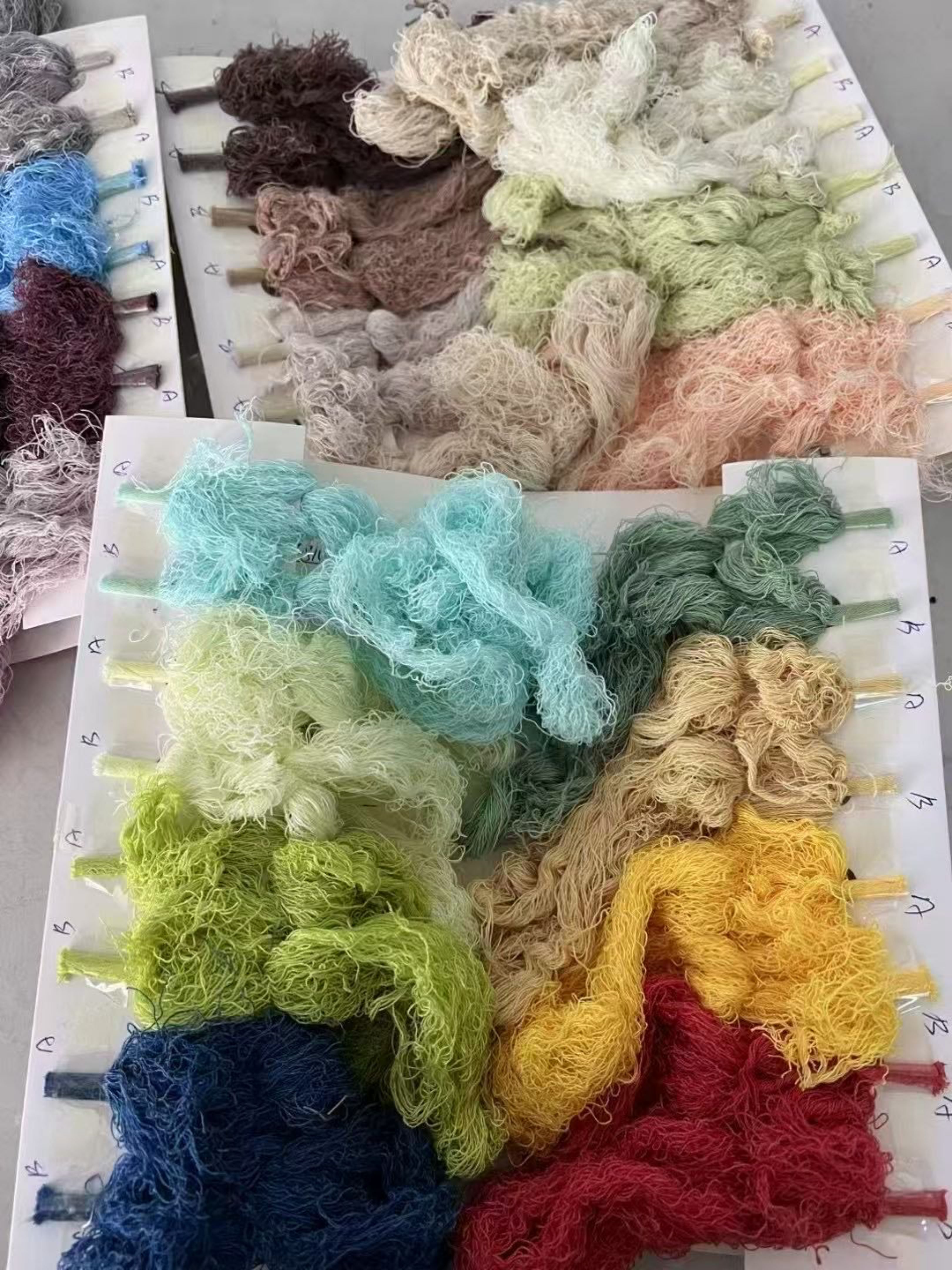 速爽紗