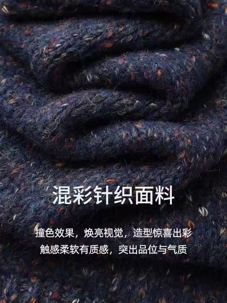 百變小熊貓