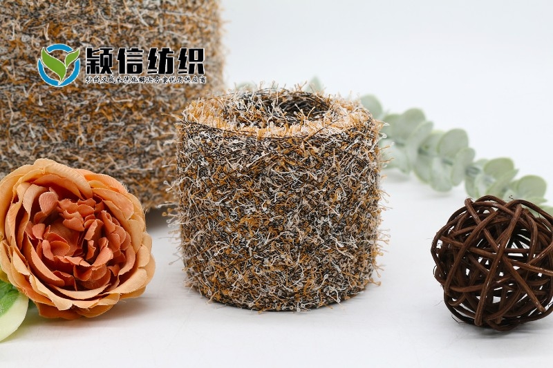 段染米粉纱
