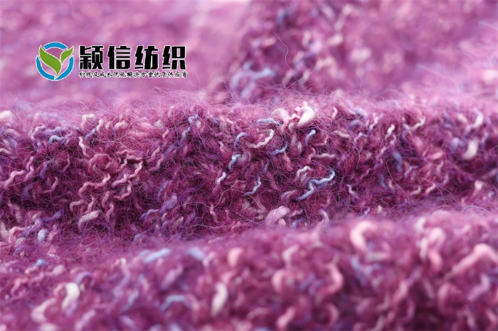 星空长驼毛
