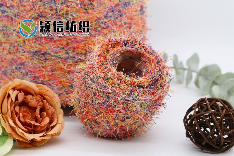 段染米粉纱