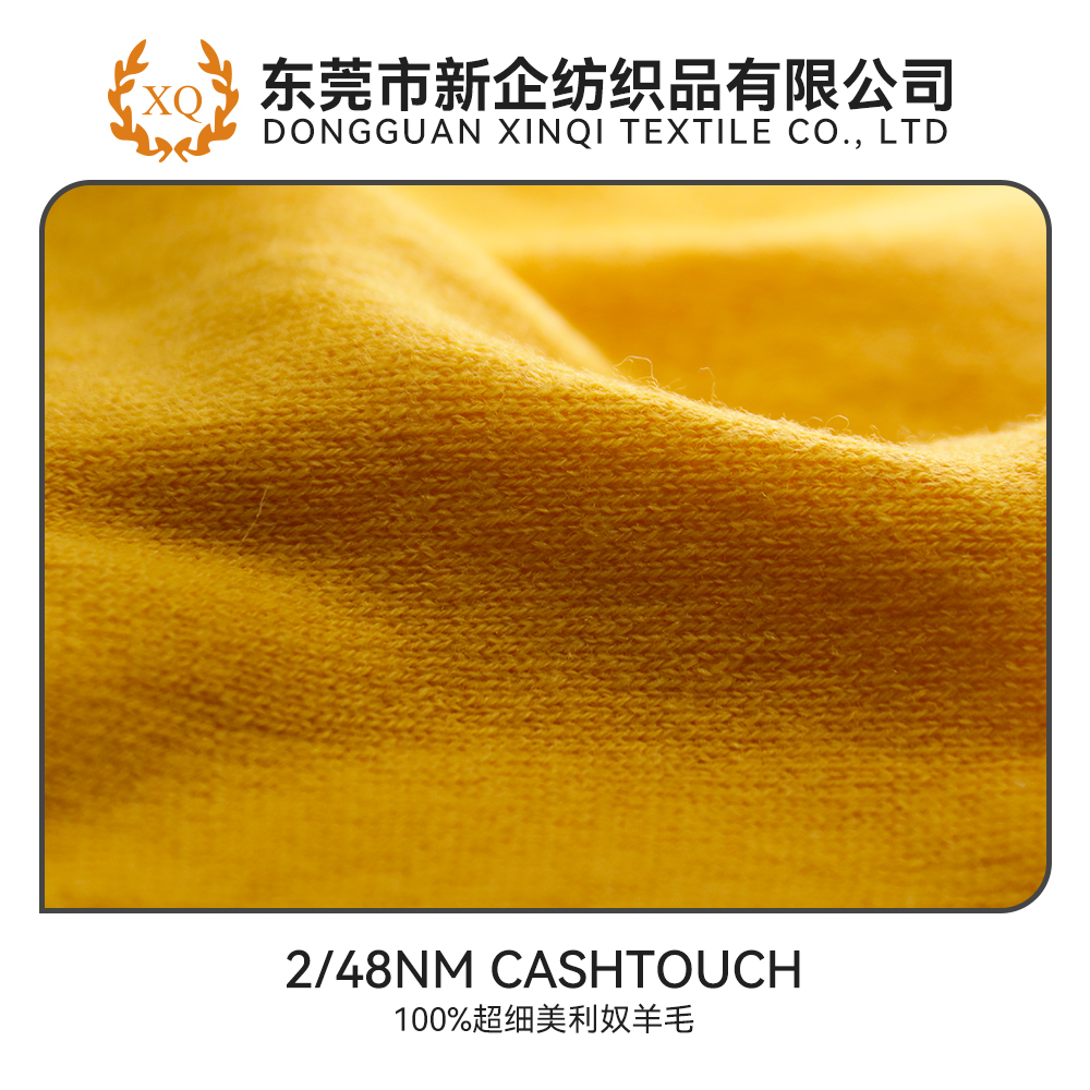 CASHTOUCH