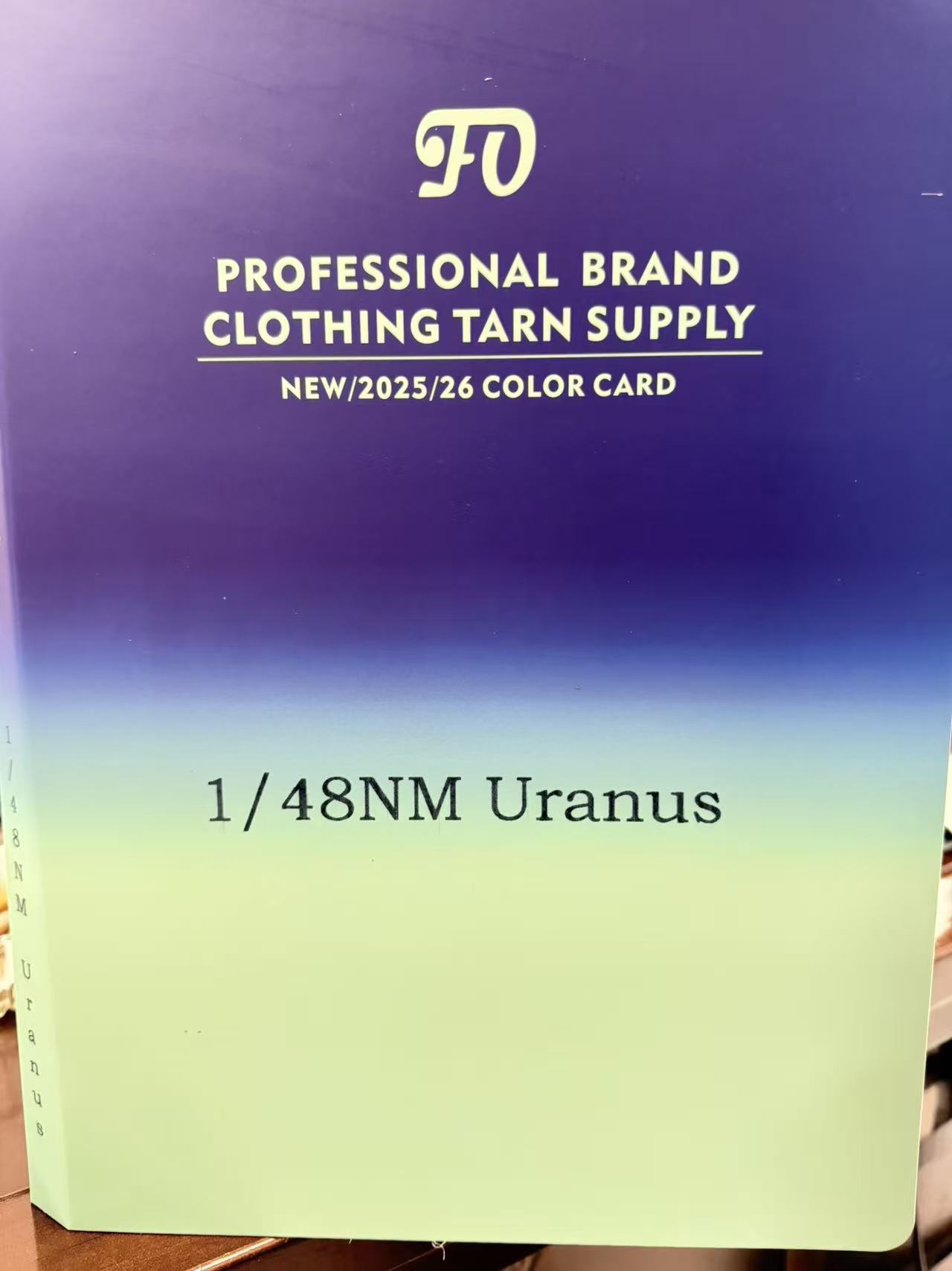 1/48NM Uranus