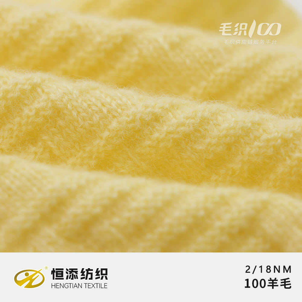 100羊毛