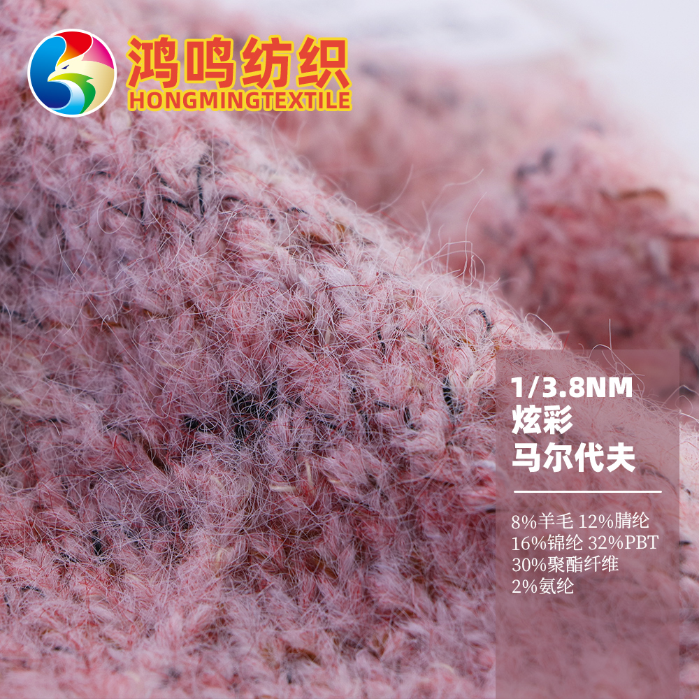 炫彩.馬爾代夫