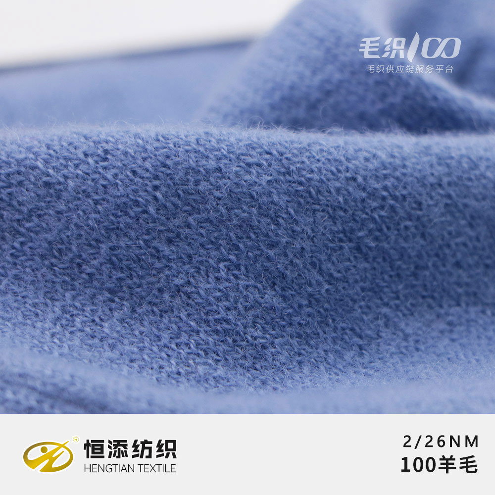100羊毛