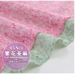 繁花亞麻